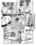 生意気ギャルがわからせられる本 番外編