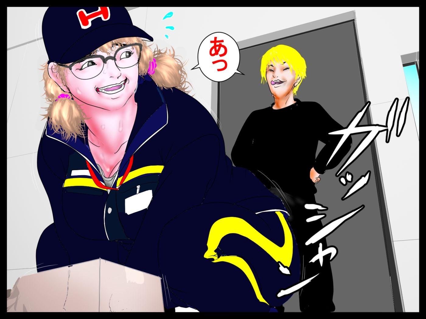 サンプル画像1:自称、ハイパーウルトラエロチックアーティスト「翔」。実際、超お金持ちの親の金で暮らしてるニート「翔」。と、ドンクサ、ビンボー郵便「春子」おばさん。(はっぱ８８) [d_660197]