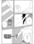 人妻を交換させて寝取られる4