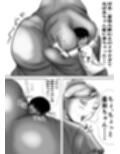 夏休みが終わるのが嫌すぎておばあちゃん家に逃げたよ