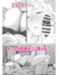 けだものの子は獣