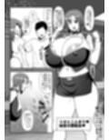私ができるコトならなんでも手伝うんだけど…