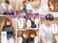 久しぶりに再開した幼馴染が貧乳地味子から派手爆乳に成長してた