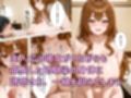 久しぶりに再開した幼馴染が貧乳地味子から派手爆乳に成長してた
