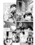 ［隔週刊］ポニテマニアックス 第81話 「楽しい日々」 〜47歳エロビデオ屋店員が深夜バイト中に拾った痴女が最強宇宙人でしたーン〜
