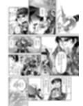 ［隔週刊］ポニテマニアックス 第81話 「楽しい日々」 〜47歳エロビデオ屋店員が深夜バイト中に拾った痴女が最強宇宙人でしたーン〜