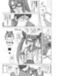 サンプル7