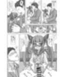 サンプル8