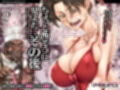ちょっと怖そうに見えた…その後
