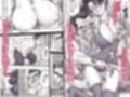 ちょっと怖そうに見えた…その後