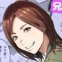 兄貴の奥さんの静香さんに催●術かけてみたらあっさりかかったので、兄貴が不在中の2週間、静香さんの心も体も好き放題させてもらった話（Day3）