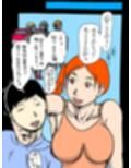 愛する女性が目の前で