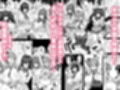 デカチンになったら巨乳幼馴染とその巨乳友達たちが発情してハーレムになった！！5ギャルとわくわく林姦学校