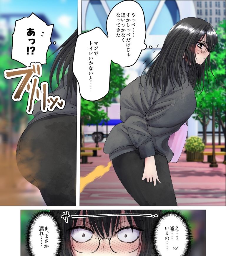 【210枚】オナラする女の子たち2024年10月から2025年5月まで 画像3