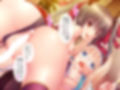 新しく出来た義理の姉妹が激アマで何でもし放題！