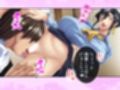 淫乱美人華道家は熟した肉壺で弟子の俺を毎日襲う！ 1巻