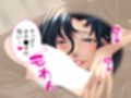 淫乱美人華道家は熟した肉壺で弟子の俺を毎日襲う！ 1巻
