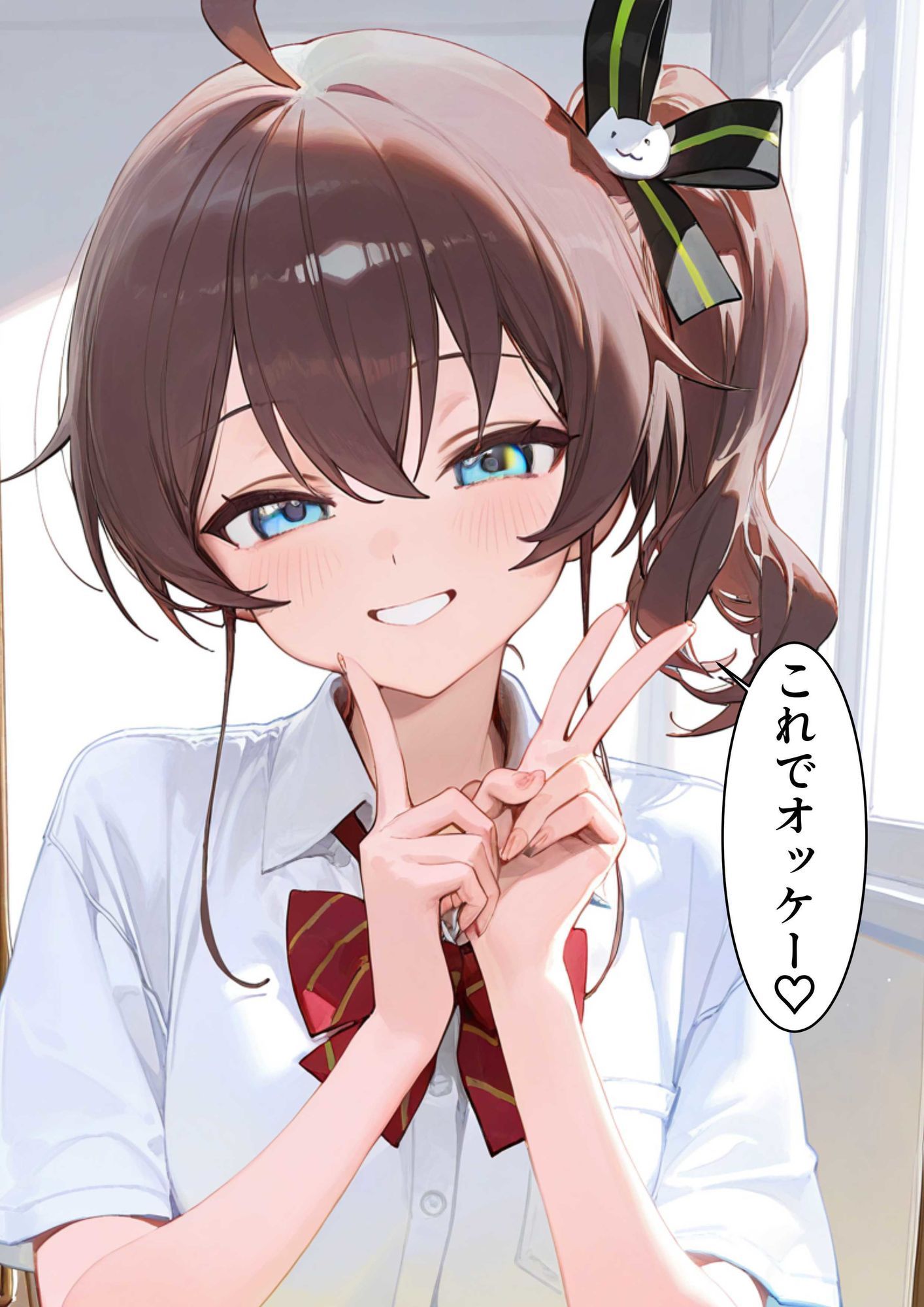 サンプル画像5:お掃除当番っ 4  夏色まつりver(YM) [d_660614]