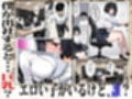 若妻とは、99％の中出しと1％のブラジャーである。