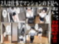 若妻とは、99％の中出しと1％のブラジャーである。