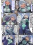 サンプル3