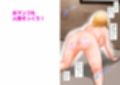 生ラブドールで色んな中出しプレイを楽しんだ。  上巻