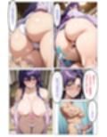 人妻とNTRと温泉旅行4（完結編）