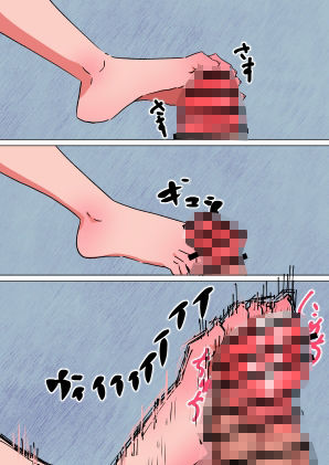 d_660793の画像006