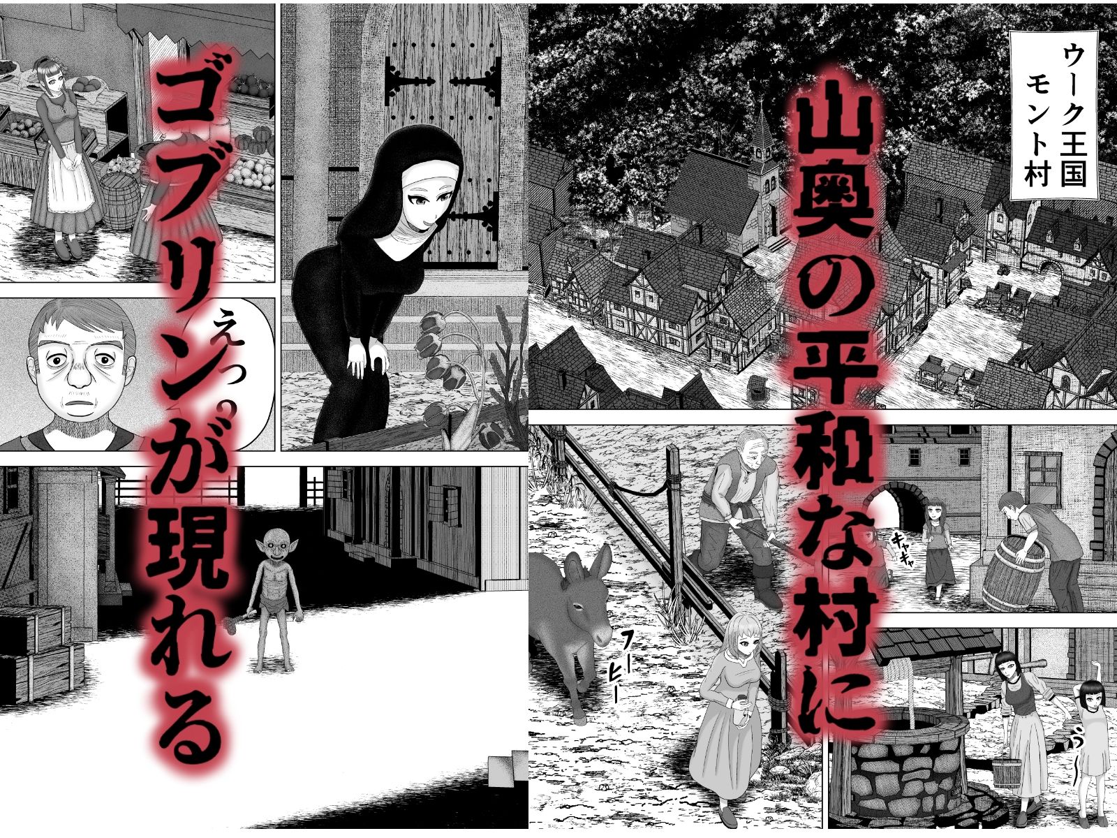 d_660971の画像001