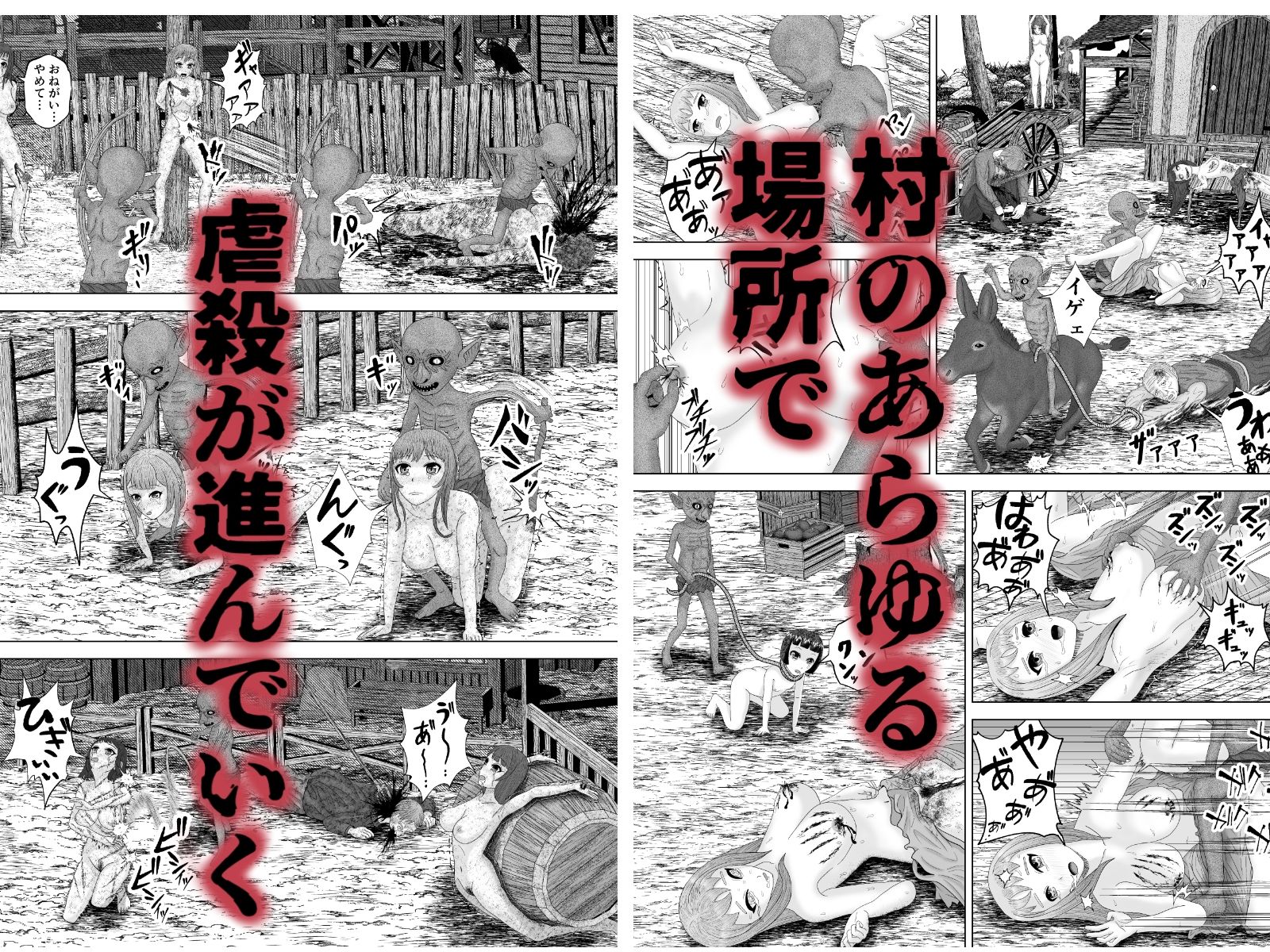 d_660971の画像003