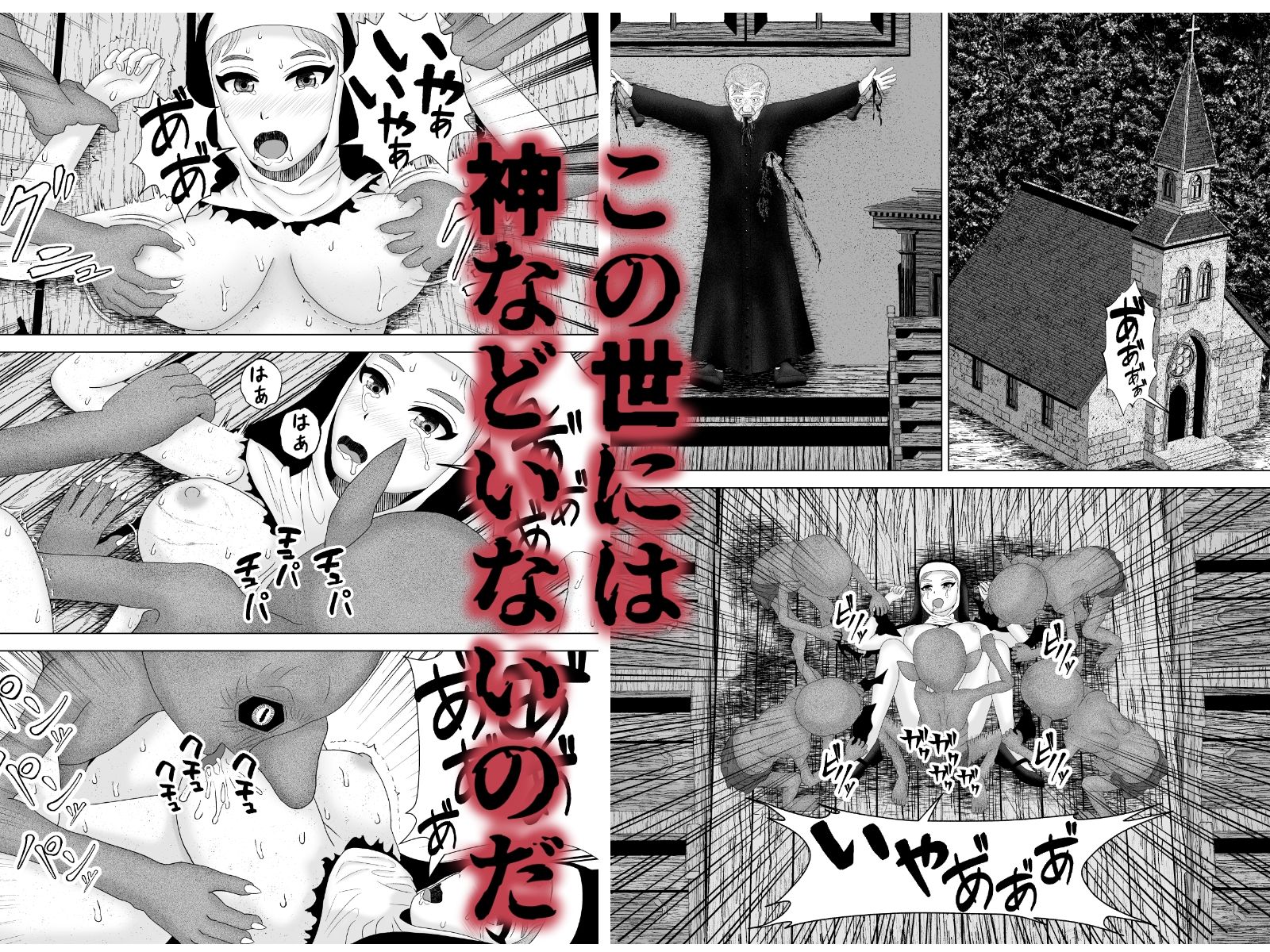 d_660971の画像004