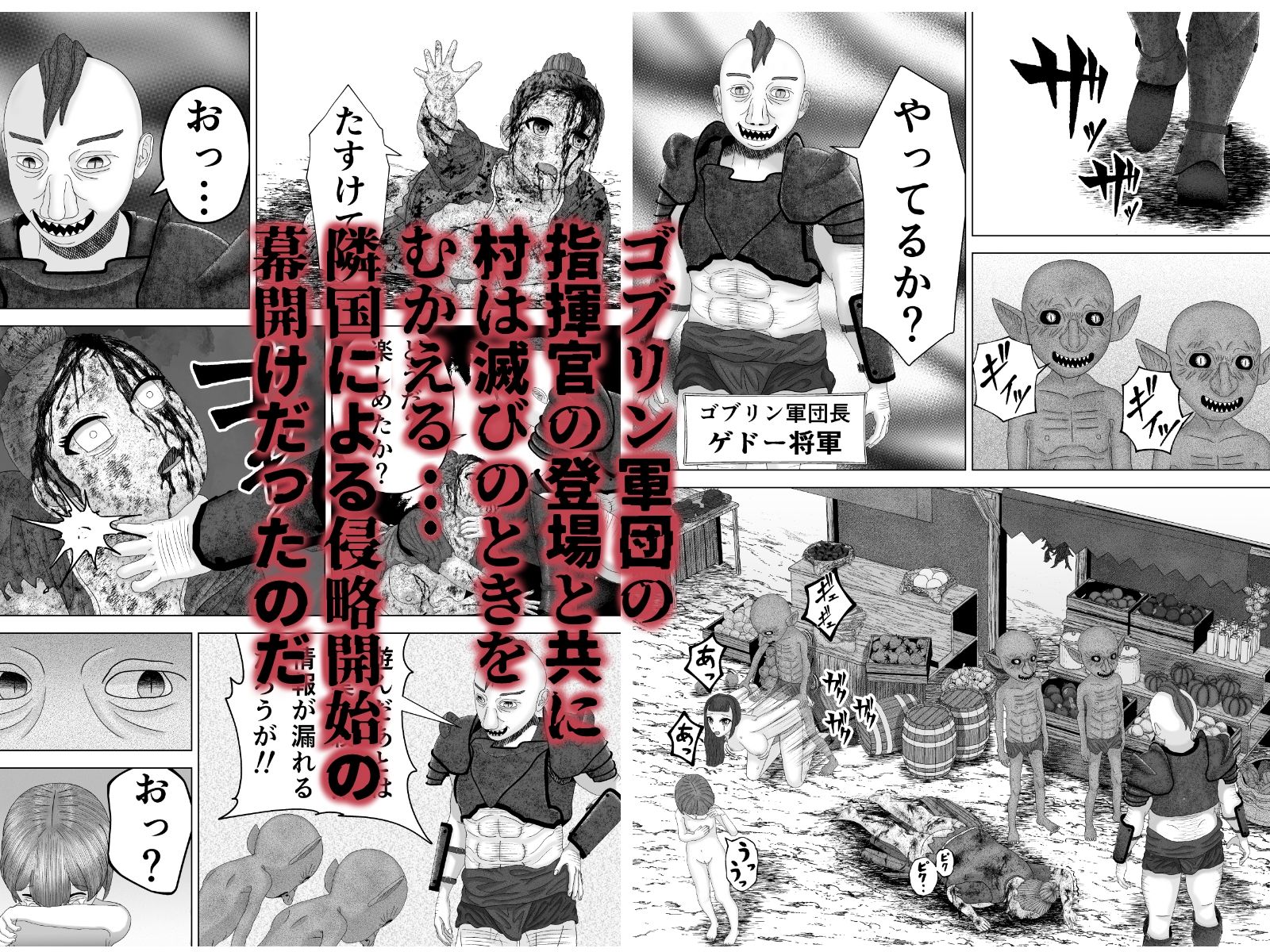 d_660971の画像005