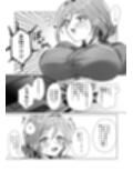 とろあまリフレ