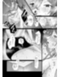 とろあまリフレ