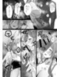 とろあまリフレ