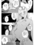 霊媒体質