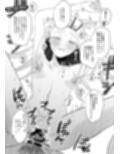 霊媒体質