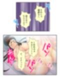 僕の進学を阻むエッチな学園性生活  ＜総集編＞