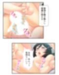僕の進学を阻むエッチな学園性生活  ＜総集編＞