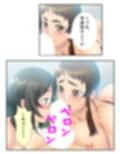 僕の進学を阻むエッチな学園性生活  ＜総集編＞