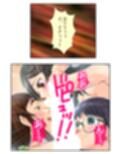 僕の進学を阻むエッチな学園性生活  ＜総集編＞