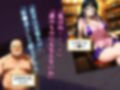 巨乳海賊狩り【伝説編】 〜奪われた海賊島の宝〜前編