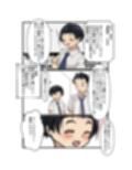 菜々緒ちゃんで遊ぼう！2