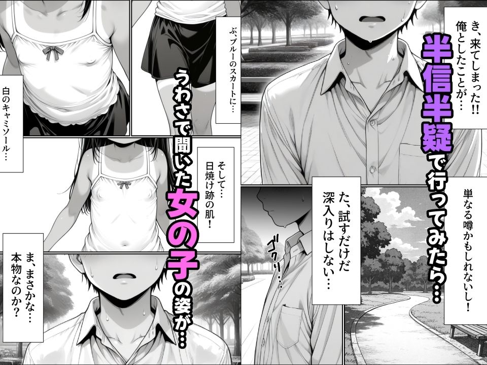サンプル画像2