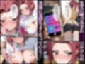 壊れてイクヒロイン-催〇で調教され堕ちていく話-【コー〇ギアス 紅〇カレン編】