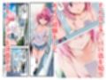 性奴●-騙されて大量に種付けされました-結城○モ