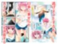 性奴●-騙されて大量に種付けされました-結城○モ