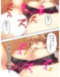 孕ませ復讐計画。ナマイキ女社長と秘書をハメ堕とす ＜総集編＞