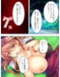 孕ませ復讐計画。ナマイキ女社長と秘書をハメ堕とす ＜総集編＞