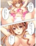 孕ませ復讐計画。ナマイキ女社長と秘書をハメ堕とす ＜総集編＞